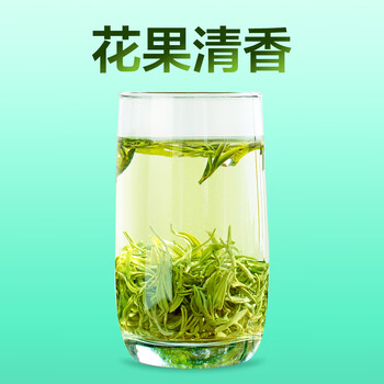 茗山生态茶 茶叶新茶 碧螺春绿茶 嫩叶双木罐装共300g 自饮送礼 
