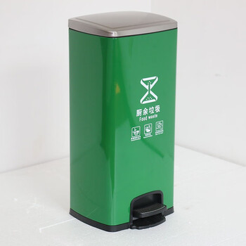 创莱 镀锌垃圾桶 分类脚踏垃圾桶 单桶 30L CLF30A1-1