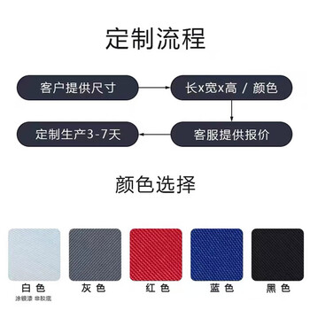 劲感 牛津布防雨罩室外桌椅罩防尘罩保护罩（定制品）