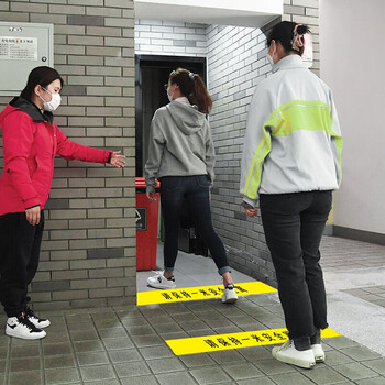 鸣固 一米线地贴防滑耐磨 银行医院学校警戒线外等候地标车站排队等候安全标识（加厚蓝）9cm×100cm 5条起订