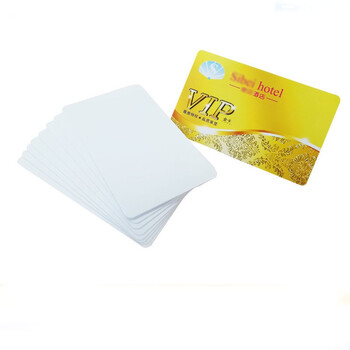 鸣固 ID白卡 酒店房卡芯片卡 就诊卡门禁小区电梯钥匙卡 100个起订 ZA1341