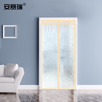 安赛瑞 门帘 空调门帘 防风磁吸门帘 90×210cm 厨房防油烟塑料挡风帘 水立方 米黄 710632