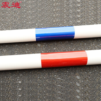 震迪隔离墩连接杆小区停车护栏塑料交通围栏可定制SD0402蓝白杆2米