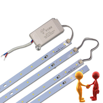 开尔照明（CARE) LED吸顶灯灯芯改造灯板 24W 白光 520mm  一拖三光源模组  磁铁吸附