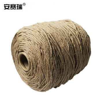 安赛瑞 麻绳  编织麻绳 细麻绳 园艺麻绳 捆绑绳 捆扎绳 装饰麻绳 黄麻绳   Φ4mm×750m 12521
