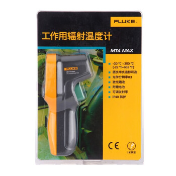 福禄克（FLUKE）MT4 MAX 非接触手持式工业电子红外线测温仪-30~350℃ 1年维保