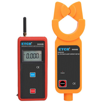 铱泰 ETCR9000B 无线高低压钳形电流表高精度高空电流检测仪 1年维保