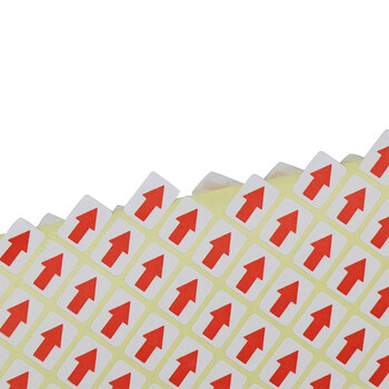 海斯迪克 红色箭头标签 返修返工不良品标记方向标贴 8MM圆形 3900贴/包 (4包起订) HKQS-220