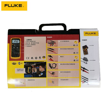 福禄克（FLUKE）88-5/A KIT/C 工业真有效值数字万用表 1年维保