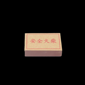 冰禹 BY-2453 加热套装 酒精灯 三脚架 烧杯 搅拌棒 六件套 化学实验器材