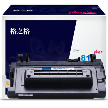 格之格 CF281A硒鼓NT-PH281Cplus+适用M630z M630H M630DN M605 M606 M604打印机硒鼓【NT-PH281Cplus+】