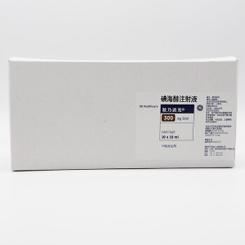 欧乃派克【碘海醇注射液 10ml:3g*10支
