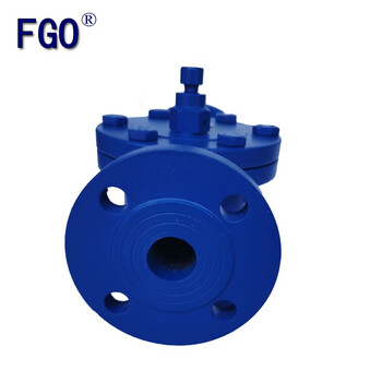 FGO 自由浮球式疏水阀 1.6mpa 碳钢法兰款 蒸汽疏水阀 CS41H-16C DN25