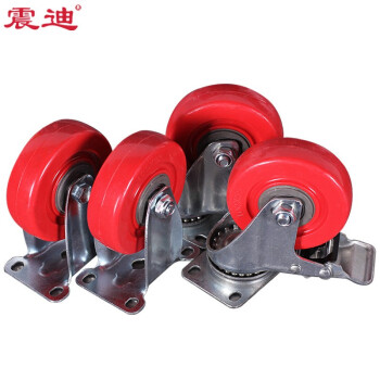 震迪工具车零件存放柜双开门工具箱移动储物柜SD0265一抽带网带轮
