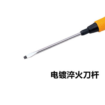 田岛（TAJIMA）RJ40-200Y RJ雷神系列防滑橡胶柄螺丝批一字螺丝刀改锥 1301-0079 4*200