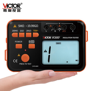 胜利仪器（VICTOR）绝缘电阻测试仪数字摇表兆欧表电工摇表 VC60D+ 标配现货