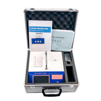 艾锐普LX-600S尘埃粒子计数器激光高精度无尘车间洁净度等级检测仪 LX-600S标配（万级-百万级）