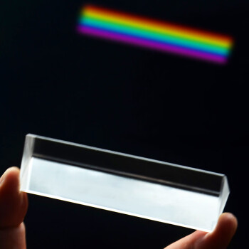 冰禹 BY-1260 实验室用品 实验水晶三棱镜光学玻璃摄影彩虹拍照三菱镜 棱长15cm等边3cm 带盒子