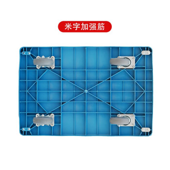 建功立业200503小推车73*47cm承重300斤可折叠车间拉货车拉杆平板轮4寸同花轮