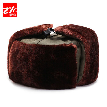 者也（ZYE）加厚保暖经典雷锋帽 冬季户外防寒防风护耳保暖帽【棕色】