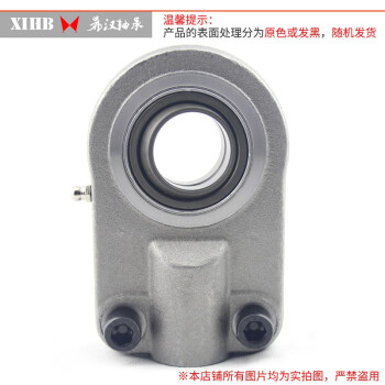 希汉 液压油缸耳环杆端关节轴承 GIHO-K...DO系列(SIQ../CGKA...) GIHO-K40DO
