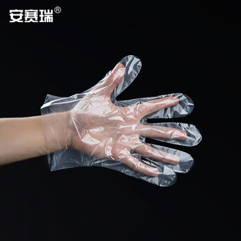 安赛瑞 一次性手套 塑料透明(1000只装) PE薄膜家用清洁焗油染发 28217