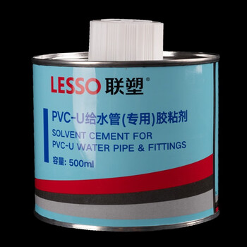 联塑 PVC-U环保给水用胶粘剂500ml给水管胶水