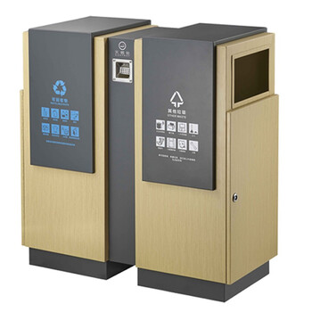 南 GPX-153F 南方分类环保垃圾桶 木纹铁烤漆 户外公园小区垃圾桶 公用垃圾箱果皮桶