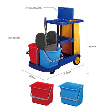 优易固(YOUYIGU)宾馆酒店多功能清洁车商用保洁车保洁工具车布草车客房服务车多层手推车垃圾车069B