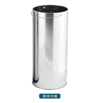 知旦 不锈钢垃圾桶 户外商场圆形垃圾桶可定制 610319