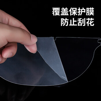 者也 10只透明防雾口罩酒店餐饮口罩使用防口水飞沫唾沫塑料卫生饭店厨师口罩餐厅 单面1盒装