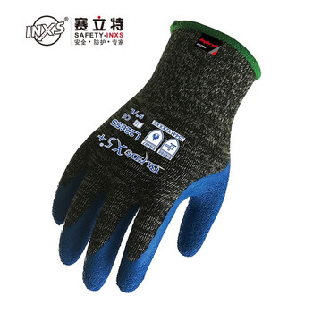 赛立特安全（SAFETY-INXS） L22655 乳胶起皱涂层芳纶钢丝阻燃 5级防切割手套 9码 定做 1双