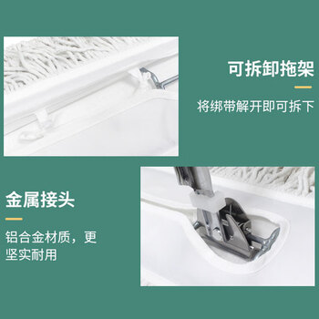 亿丽佳 平板拖把大号尘推木地板大理石瓷砖吸水棉纱平板拖把90cm 6件/组