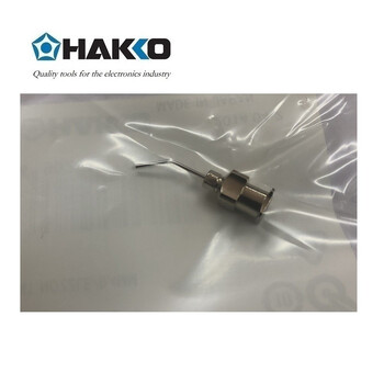 日本白光（HAKKO）394 真空吸笔配件 弯吸嘴 0.26mm  A1198*1支