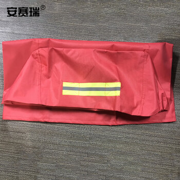 安赛瑞 50KG干粉/46L水基推车式灭火器保护罩防晒罩 消防器材保护套 11191