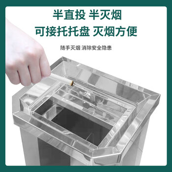亿丽佳不锈钢烟灰缸酒店大堂垃圾桶立式宾馆带内桶商场桶箱电梯口烟灰柱灭烟桶（双色半投长方形桶）