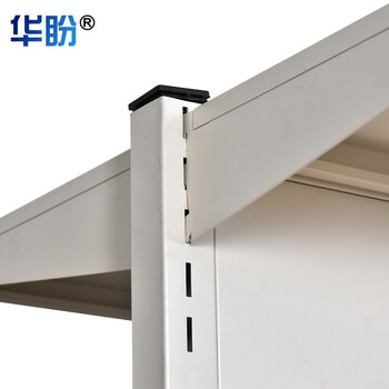 华盼钢制西药架医院诊所药品架货架 药房单面轨道药架