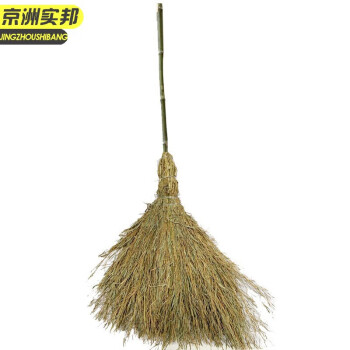  京洲实邦【竹竿扫把】竹扫把大扫帚竹子马路扫庭院子笤帚工厂农村竹扫帚大扫把JZSB-8040