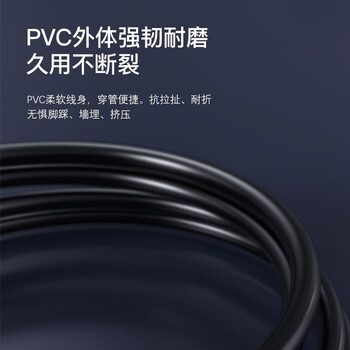 悟印像 HDMI线2.0版 3D/4K数字高清线 10米视频线工程级数据线 笔记本电脑机顶盒连接电视投影仪显示器