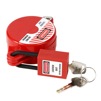 冰禹 BYrl-168 闸阀手轮安全锁具球阀锁扣 天然气锁圆盘锁 适用64-127mm的手轮