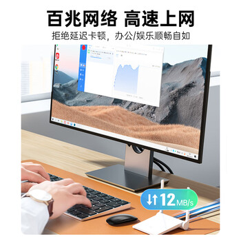 SAMZHE山泽 超五类网线 CAT5e类高速千兆网线 2米 工程/连接跳线 成品网线 贝吉色 ZW-02