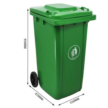 知旦环卫垃圾桶120L常规款塑料材质室外物业景区垃圾箱可定制ZT125