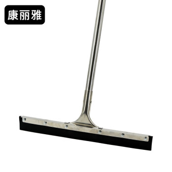 康丽雅 不锈钢杆地刮 45CM杆长120CM  黑色橡胶款卫生间地面清洁刮推水器刮水器