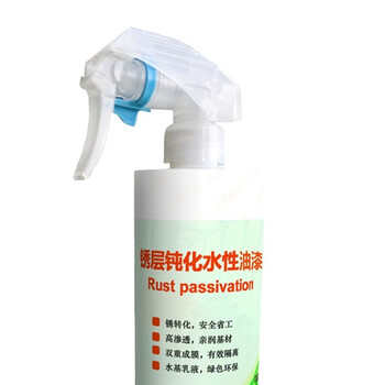 安盾（ASMES） 金属表面锈层钝化水性油漆 D901 350ml*6瓶[单位：箱]
