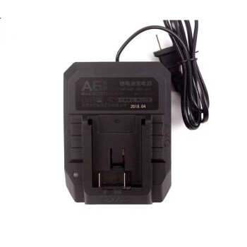 大艺 A6系列充电器电扳电锤配件A6 4000mAh 6000mAh原装充电器
