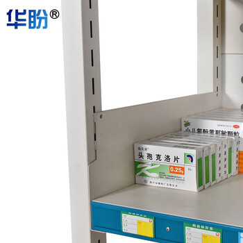 华盼开放式药架医院诊所药品架货架 药房钢制西药架