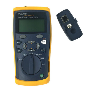 福禄克（FLUKE）CIQ-100 电缆鉴定测试仪铜缆测试仪 1年维保