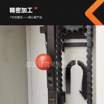 MDJ-II马歇尔电动击实仪马歇尔稳定度击实仪沥青混合料马歇尔试验仪 MDJ-II马歇尔击实仪