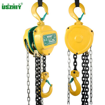 智友USZHIY CB-B 005型0.5吨3米手拉葫芦单双链圆形起重手动倒链小型吊具