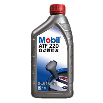 美孚(Mobil)ATF 220 1L 转向助力自动变速箱油 1L*12